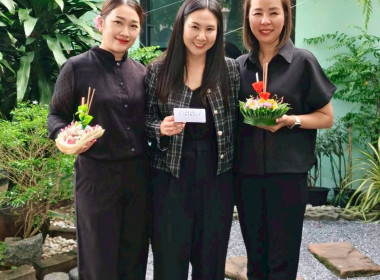 สสพ.2 ร่วมสืบสานประเพณีลอยกระทง พารามิเตอร์รูปภาพ 21